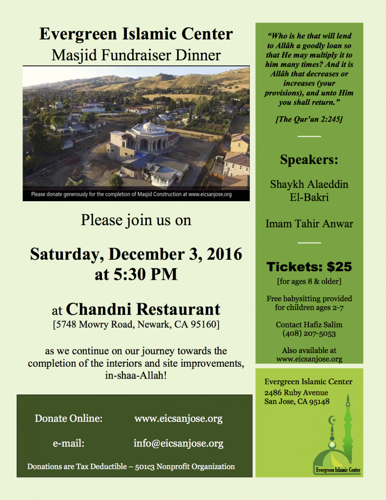 masjid fundraising flyer