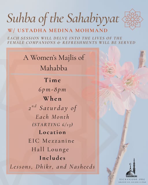 🌸 Suhba of the Sahabiyyat🌸