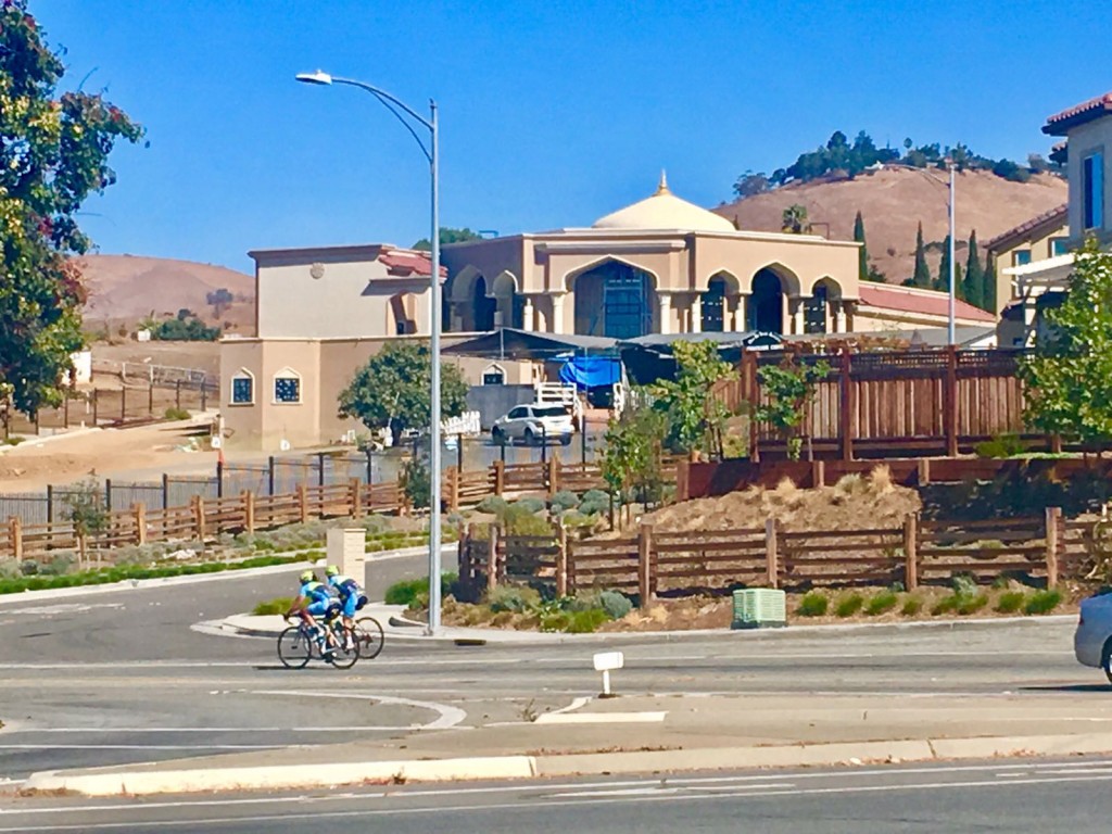 Evergreen Islamic Center