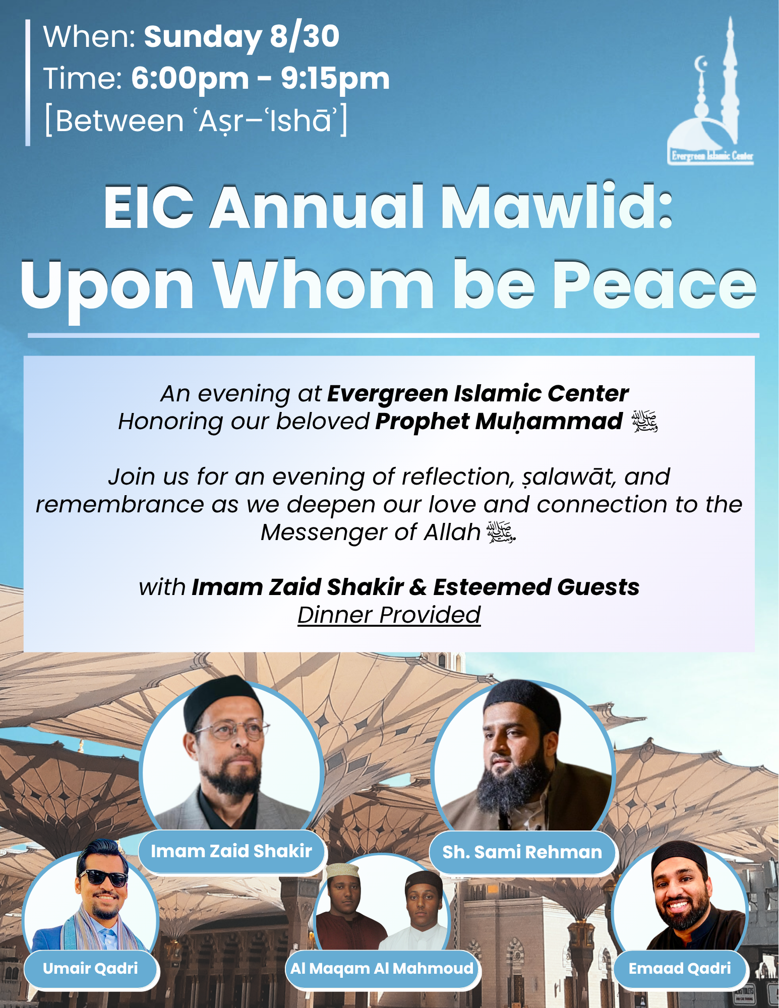Mawlid with Imam Zaid Shakir