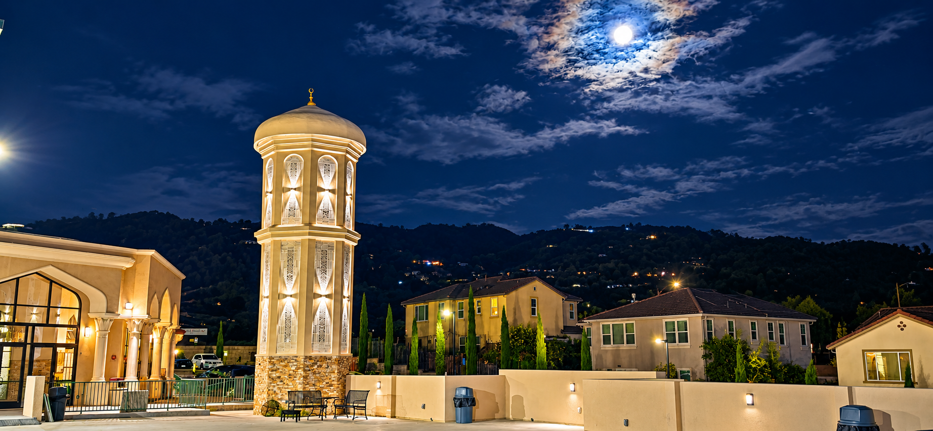 Evergreen Islamic Center