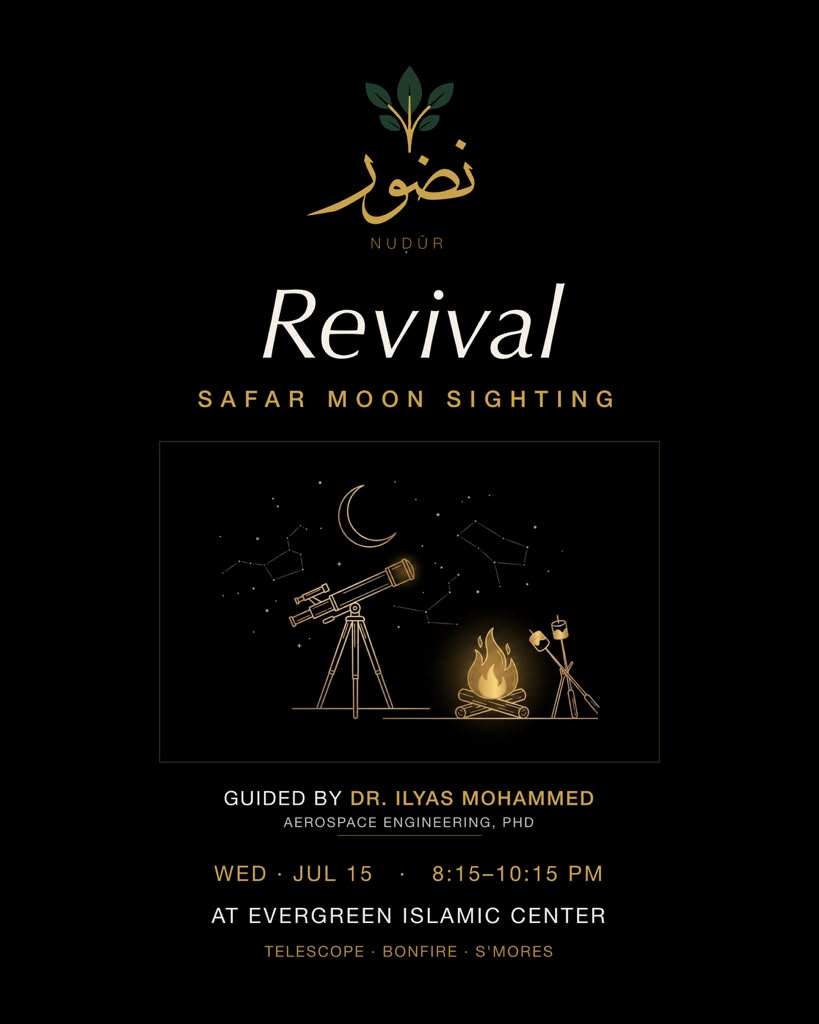 Nuḍūr: Safar Moonsighting, Stargazing, and S’mores