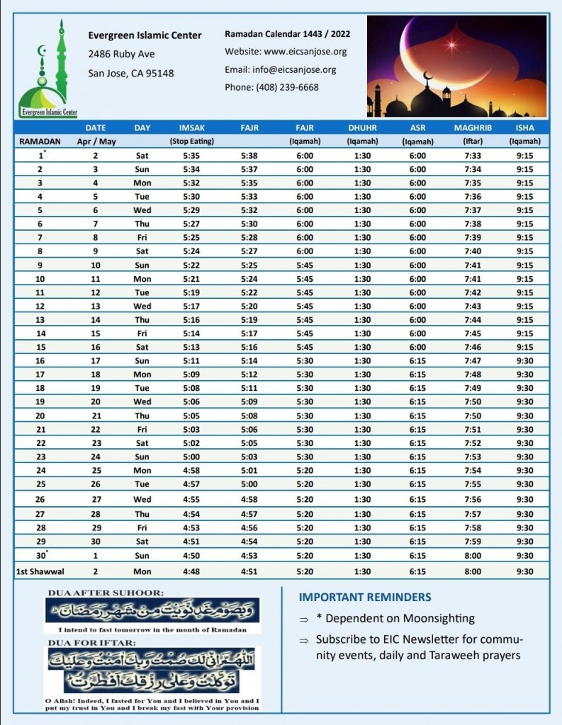 Ramadan Calendar EIC San Jose, CA